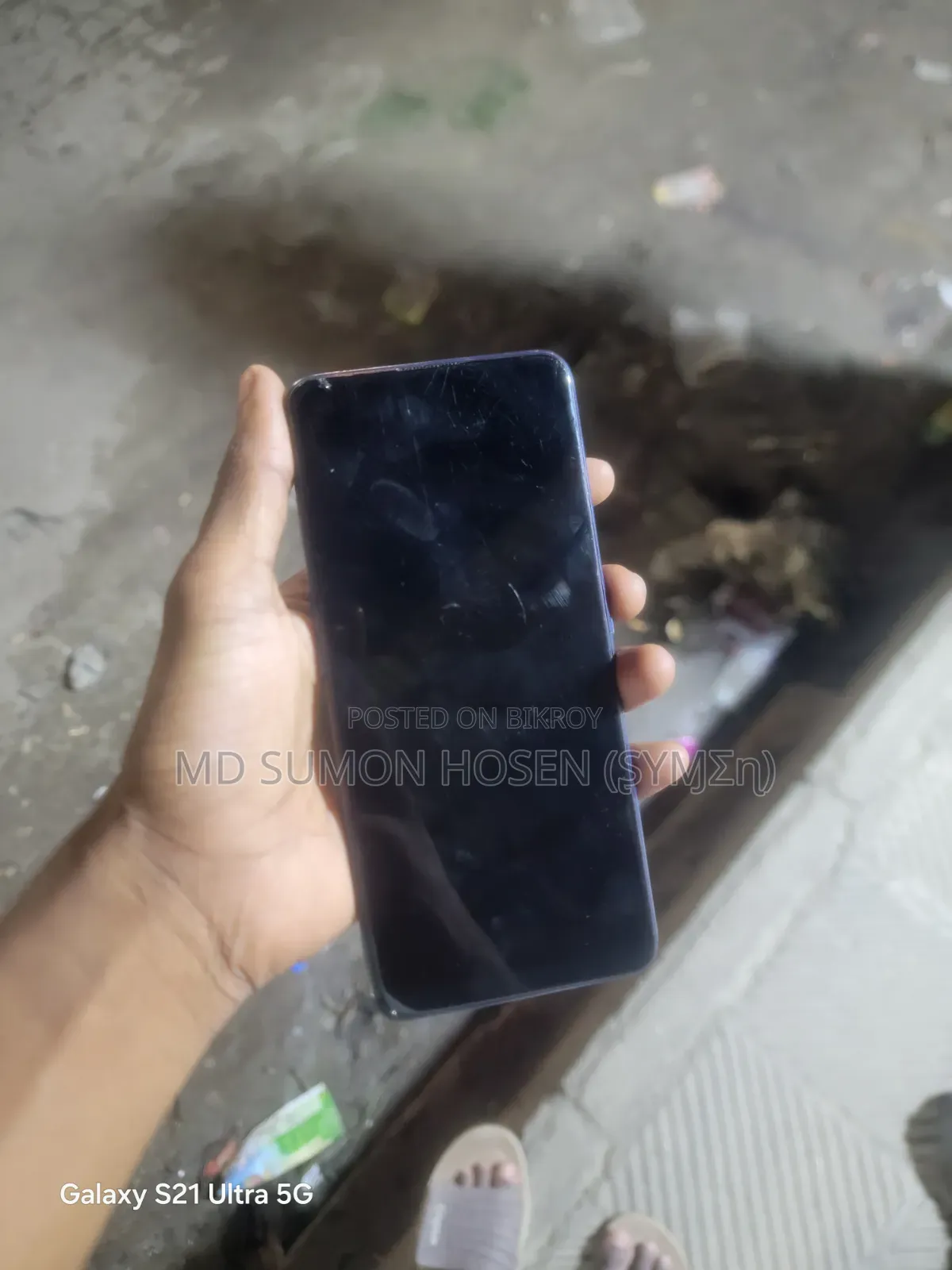 Realme 7 Pro 128 GB Blue