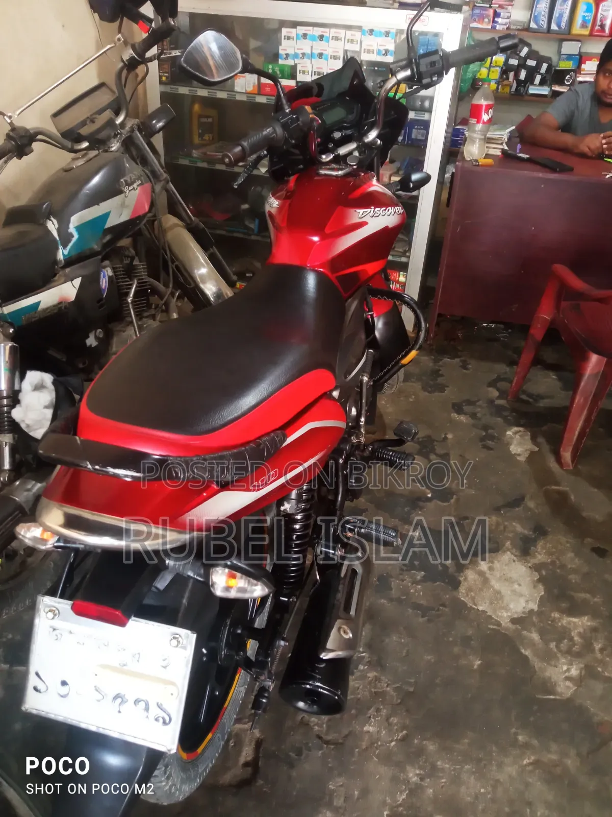 Bajaj Discover 110 2020 Red