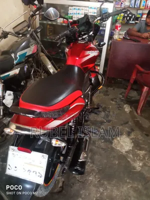 Bajaj Discover 110 2020 Red