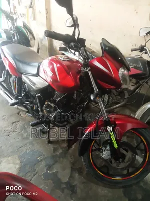 Bajaj Discover 110 2020 Red