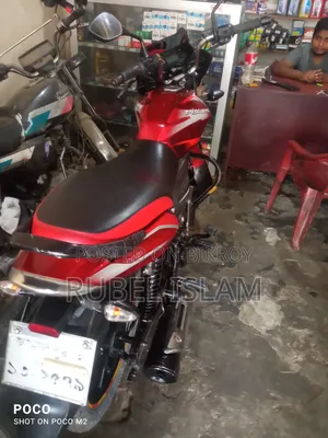 Bajaj Discover 110 2020 Red