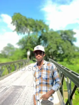 চাকরির জন্য আবেদন