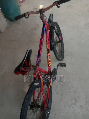 গিয়ার সাইকেল