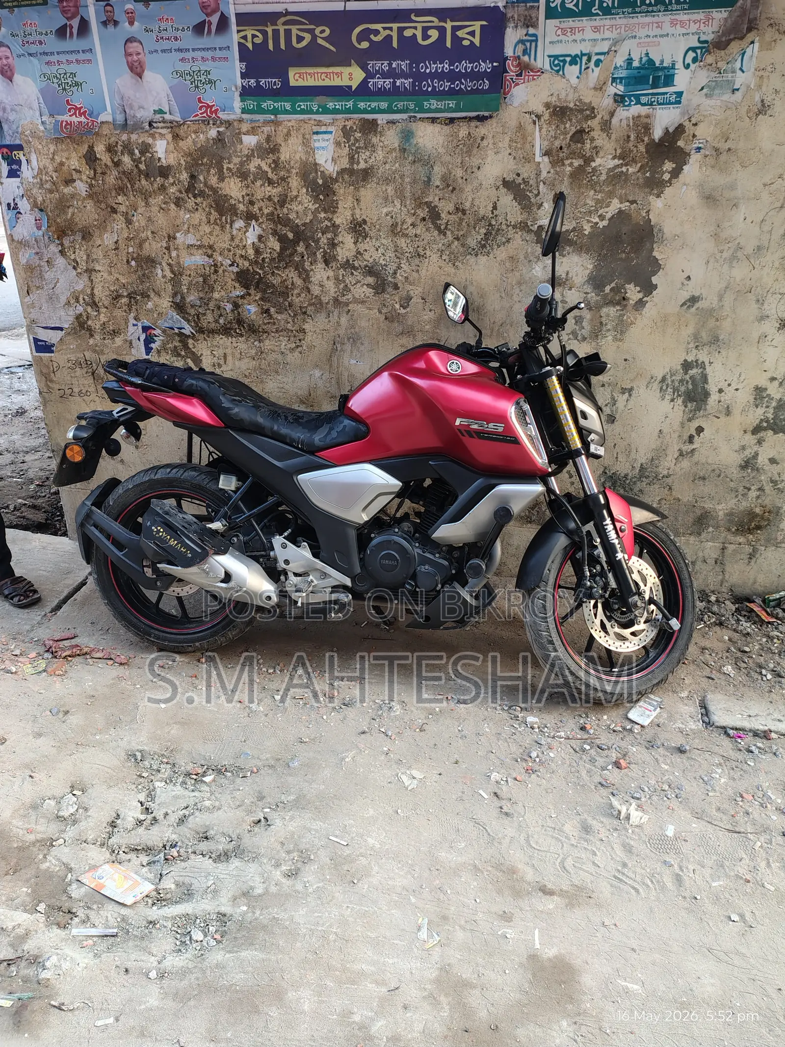 Yamaha FZ 2023 Red