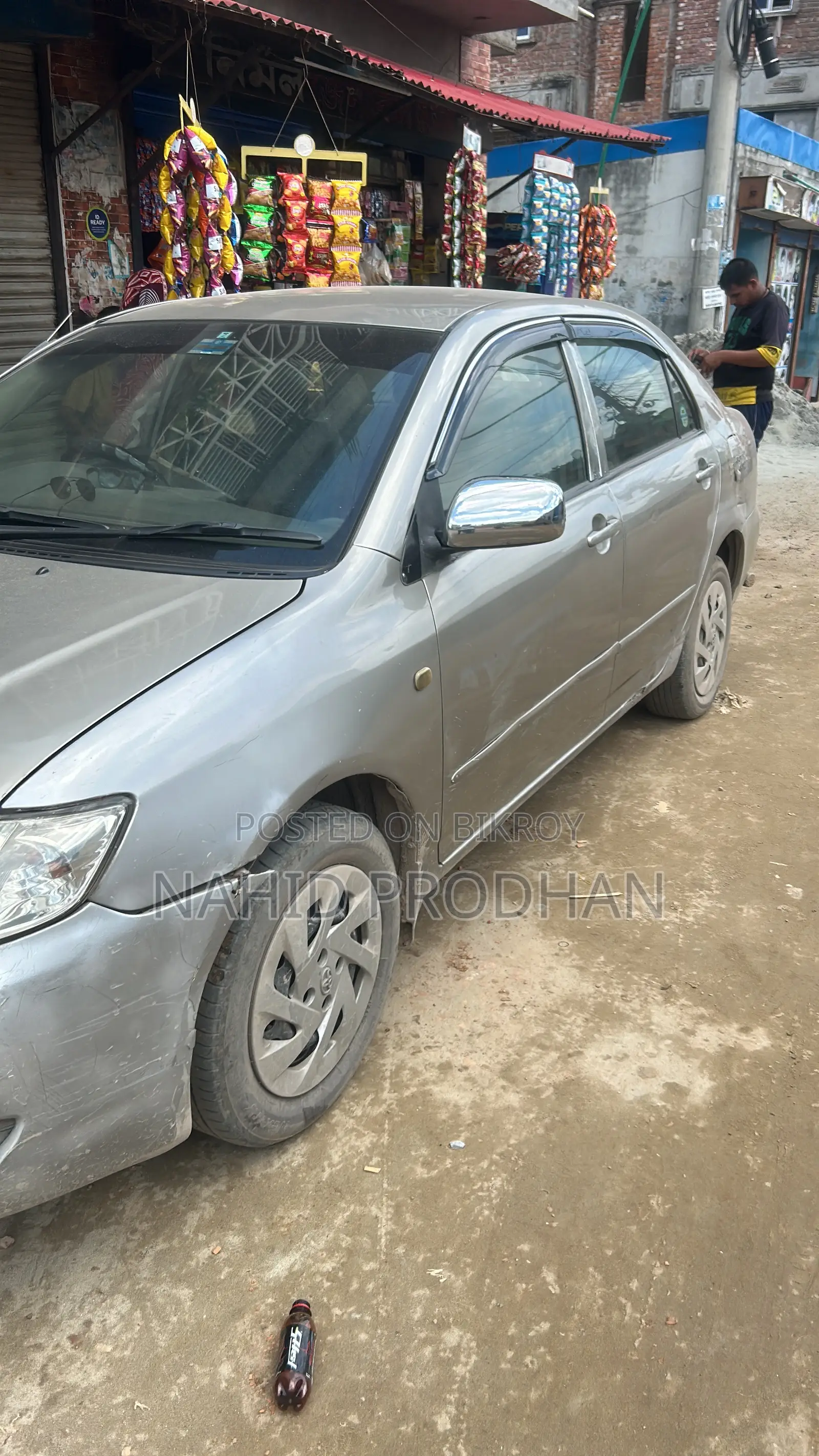 Toyota Corolla 2005 Beige