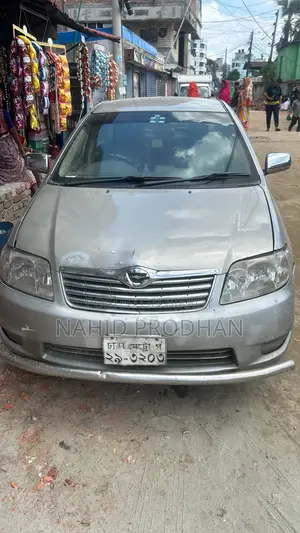 Toyota Corolla 2005 Beige