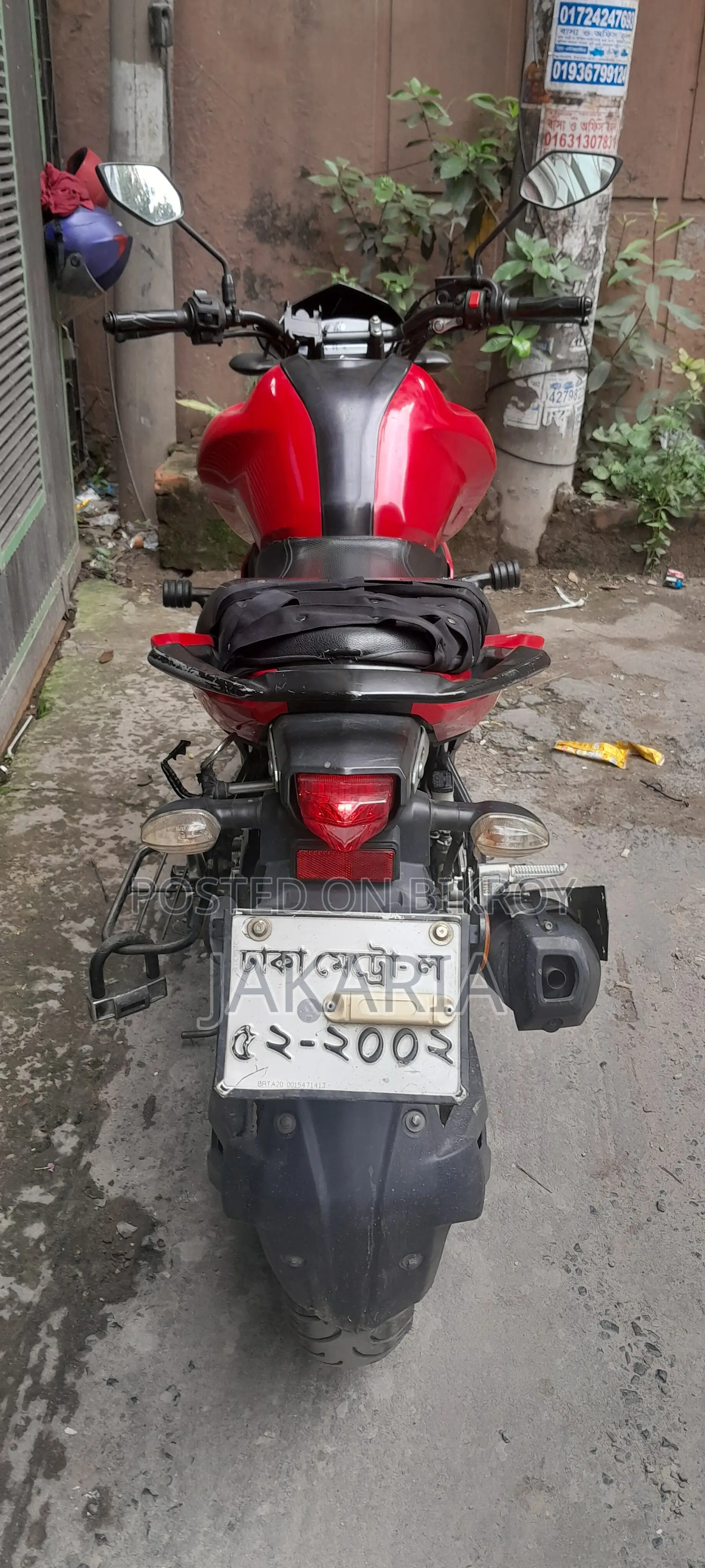 Yamaha FZS V3 2021 Red