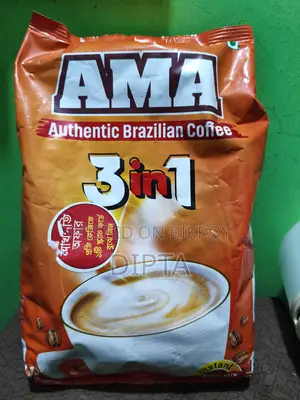 Coffee (Ama From Abul Khair Group)