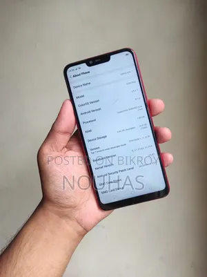 ওপ্পো এ৩এস ১৬ জিবি রেড