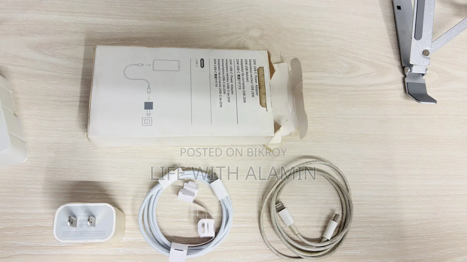 iPhone Charger