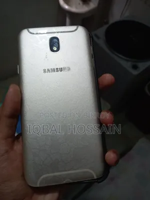 Samsung Galaxy J7 Pro 64 GB Gold
