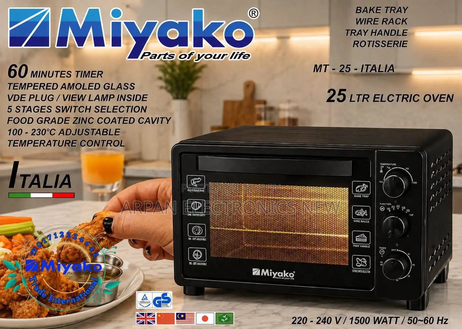 25 Liter Miyako Electric Oven MT-25-Italia