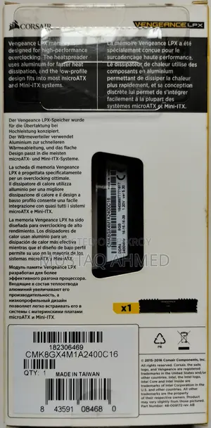 Corsair Vengeance LPX 1*8gb Ddr4 2400mhz Ram