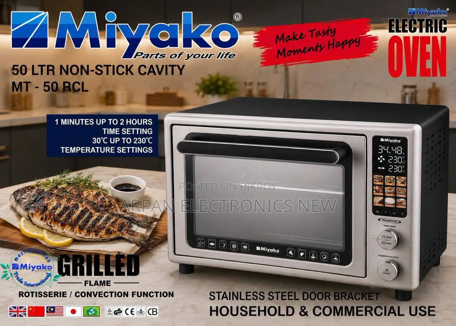 Miyako MT-50 RCL 50L Digital Electric Oven | Inverter Convection