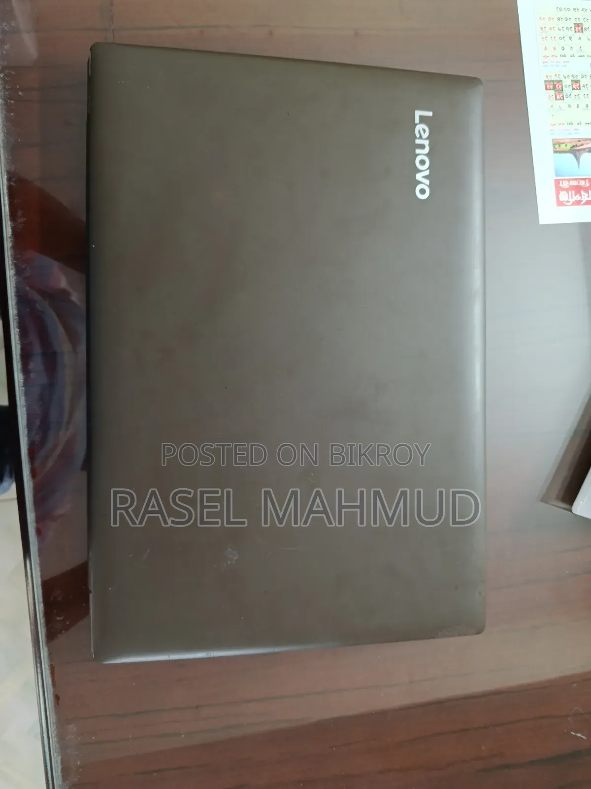 ল্যাপটপ লেনোভো থিংকপ্যাড টি৪৭০ ৪জিবি ইন্টেল কোর আই৩ এসএসডি ২৫৬জিবি