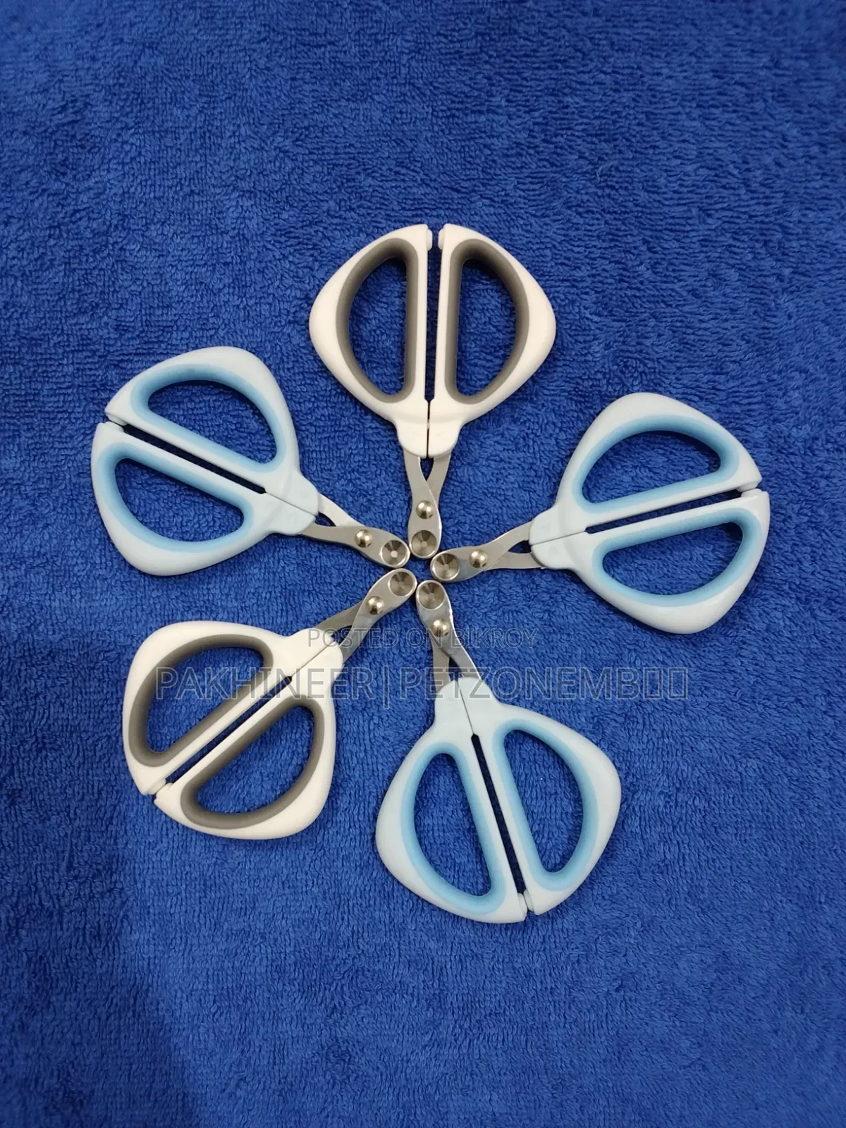 Cat Nail Cutter