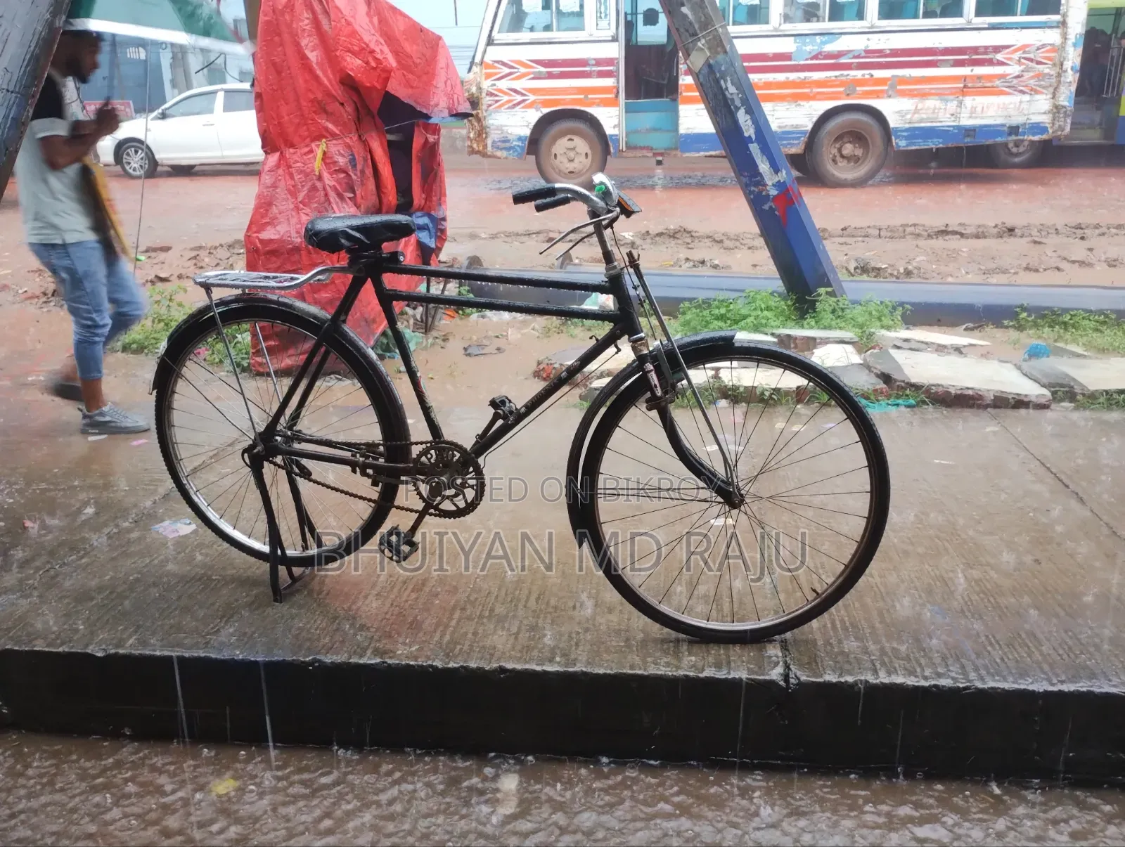 Bicycle for sale
