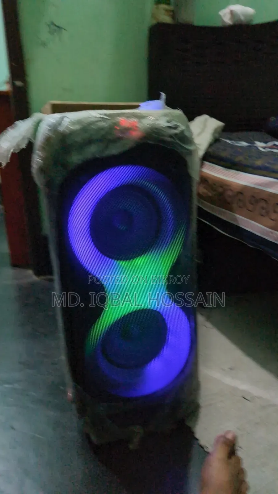 Sound Box