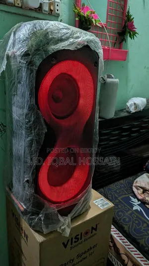 Sound Box