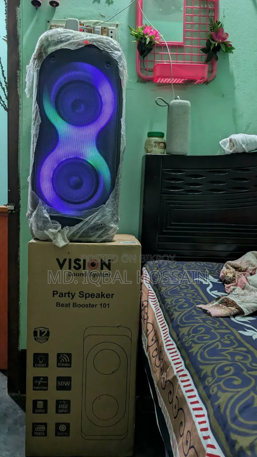 Sound Box