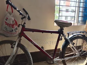 Cycle For Sale