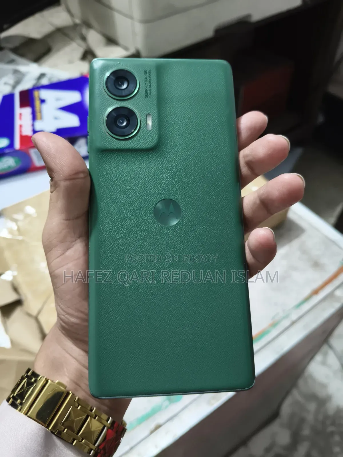 Motorola G96 5G 128 GB Blue