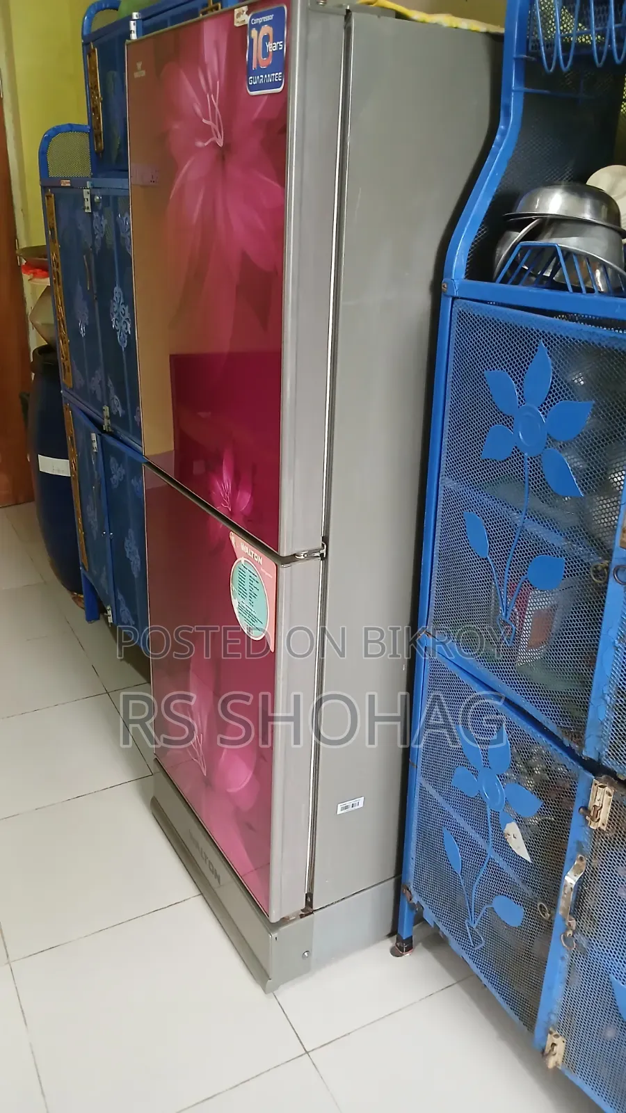 Refrigerator