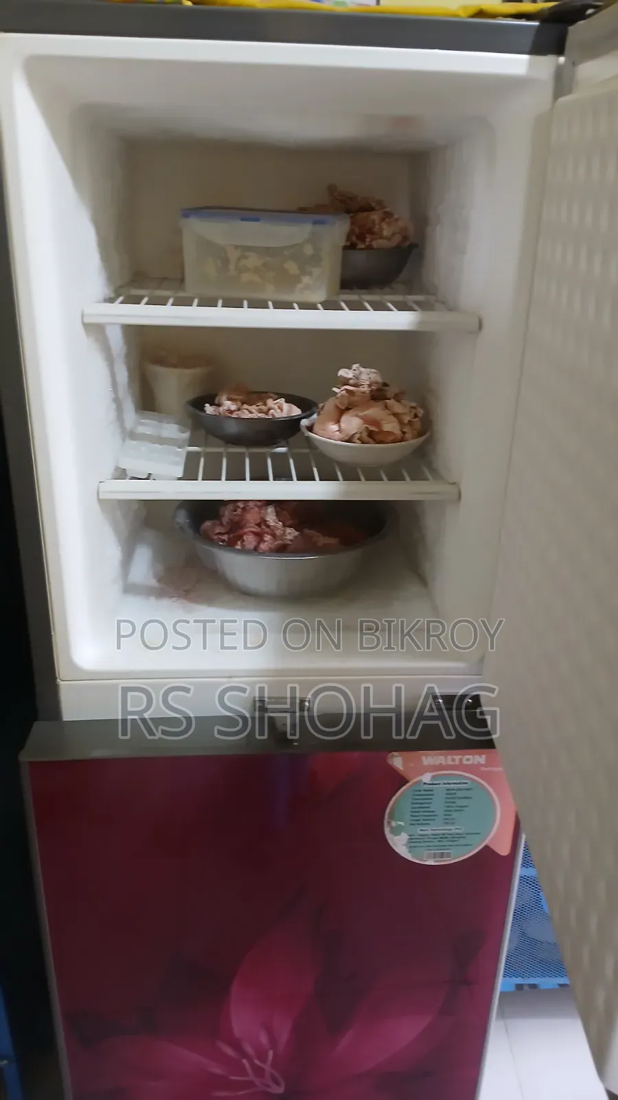 Refrigerator