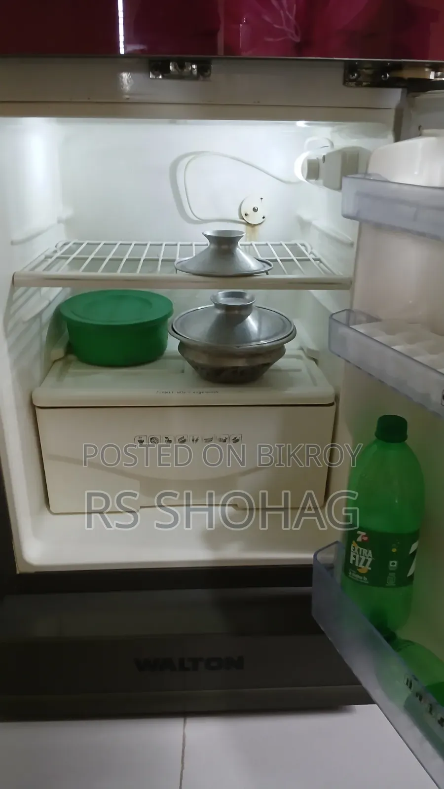 Refrigerator