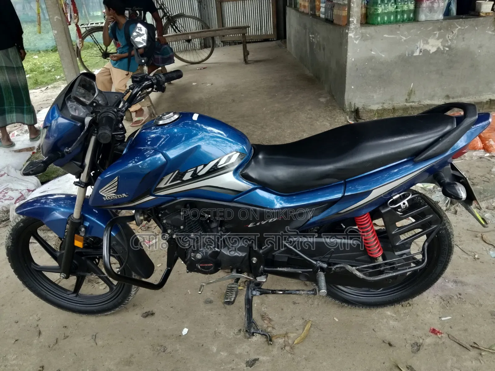 Honda Hornet 2017 Blue