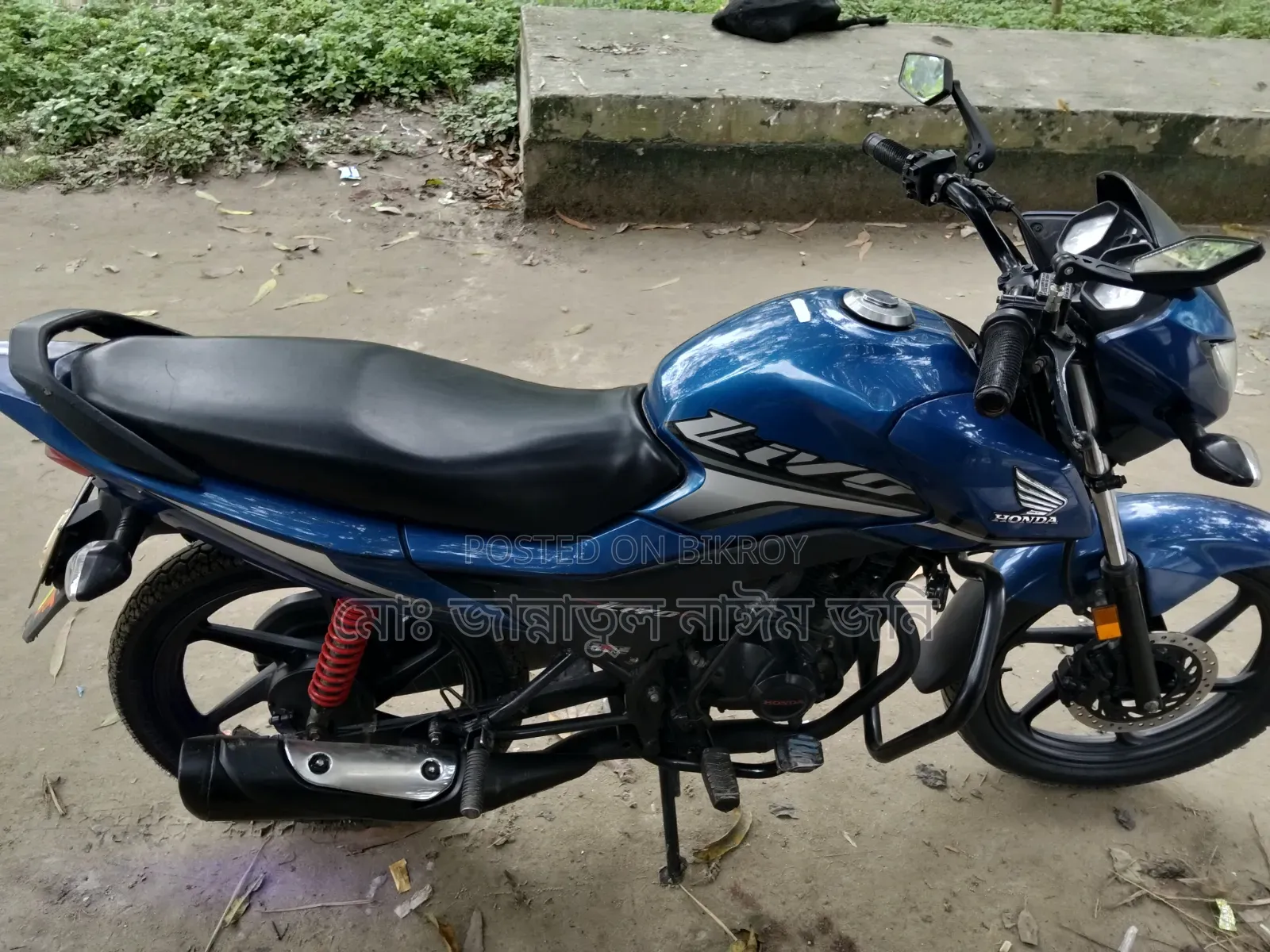 Honda Hornet 2017 Blue