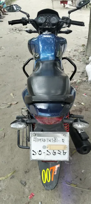 Honda Hornet 2017 Blue