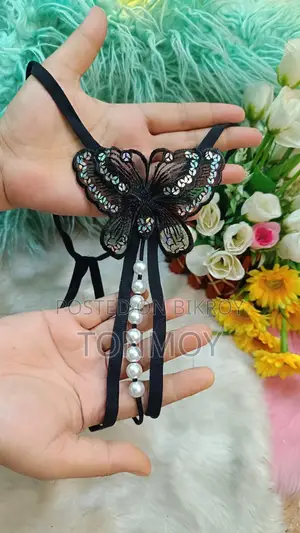 প্যান্টি কালেকশন