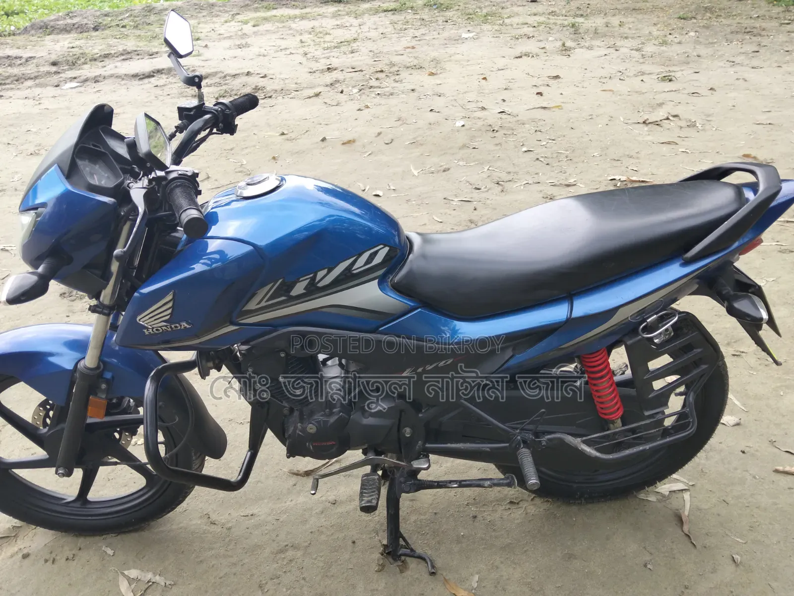 Honda Hornet 2017 Blue