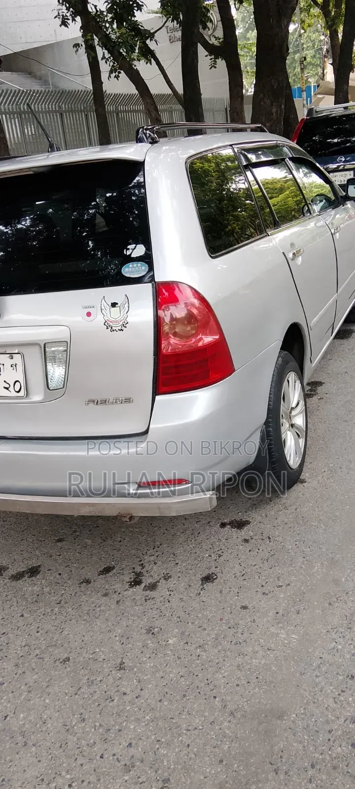 Toyota Corolla 2004 Silver