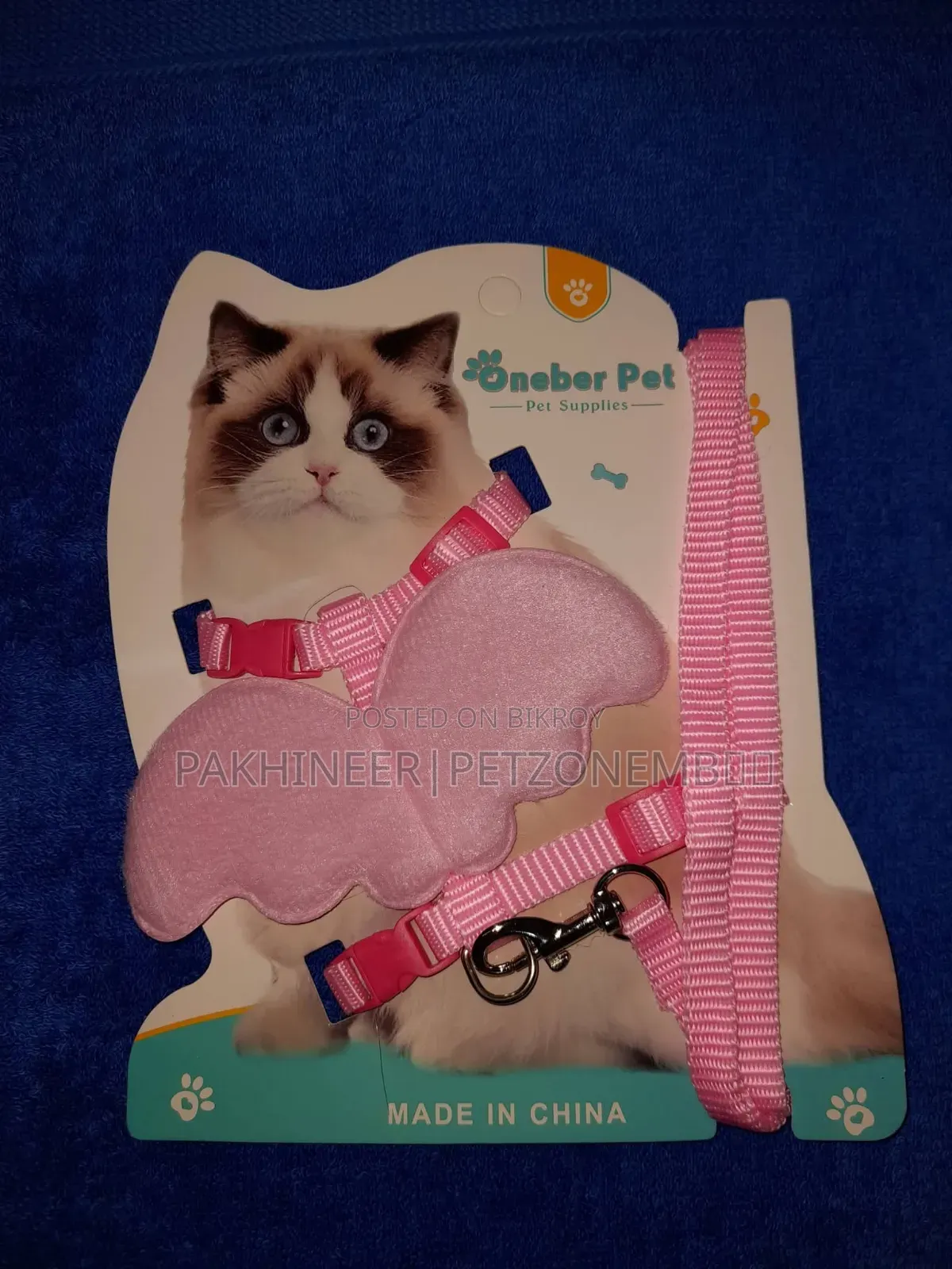 Butterfly Cat Harness