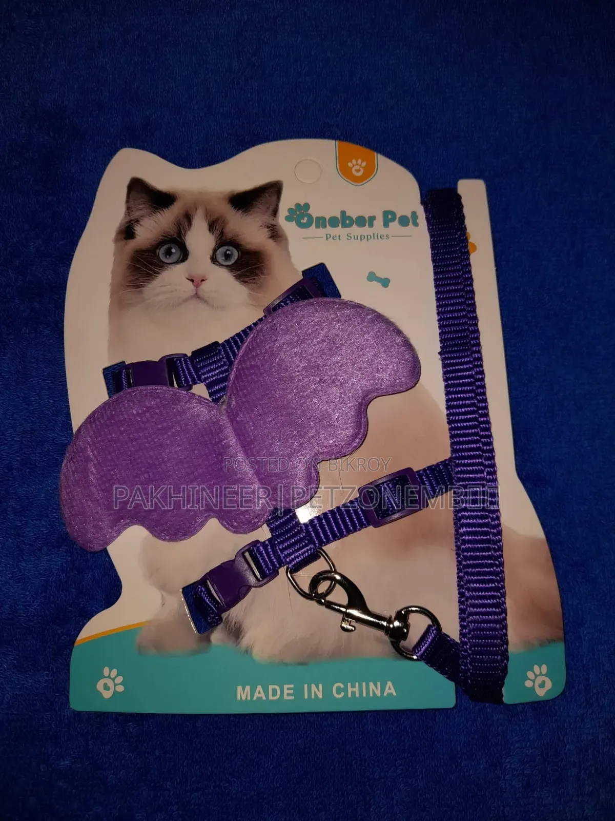 Butterfly Cat Harness