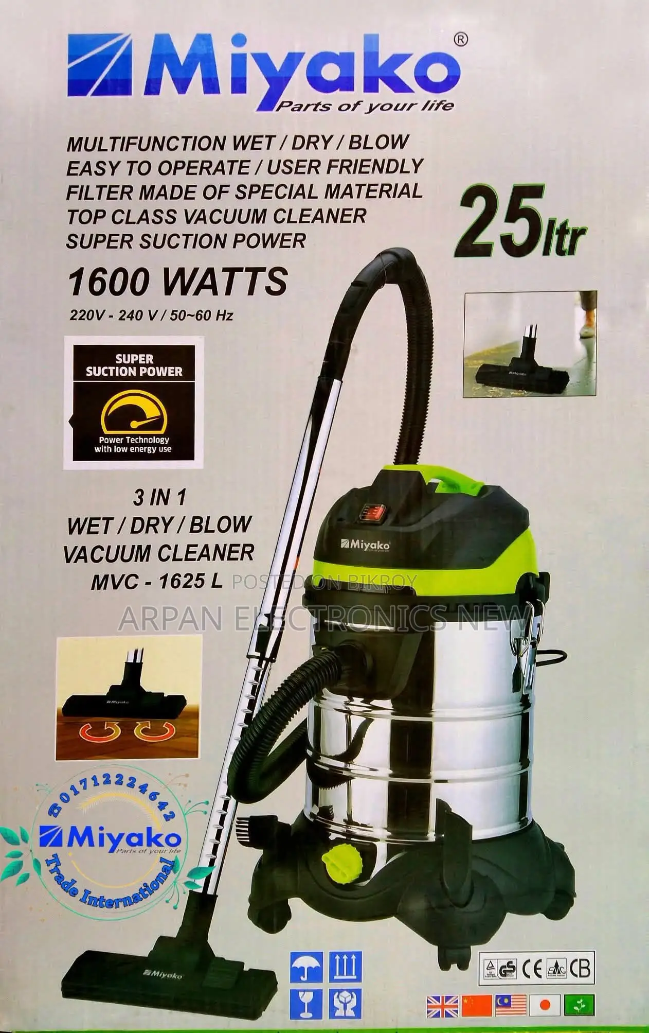 Miyako Vacuum Cleaner MVC-1625l Capacity: 25 Liters
