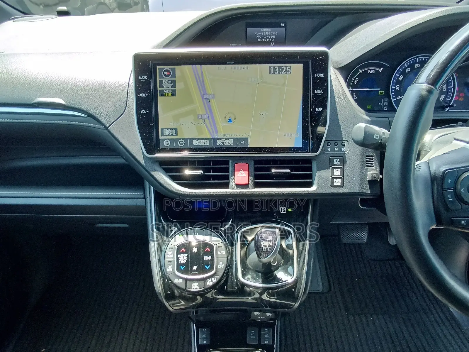 Toyota Esquire 1.8 Front-Wheel Drive Hybrid (7 Seater) 2021 Black