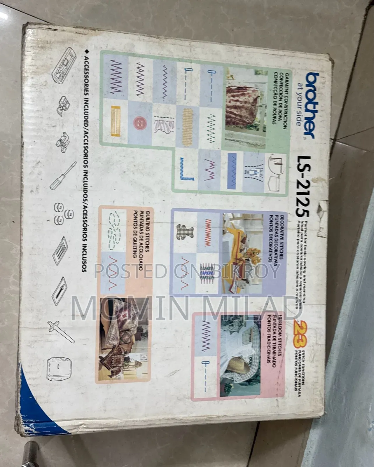 Brother's Sewing Machine