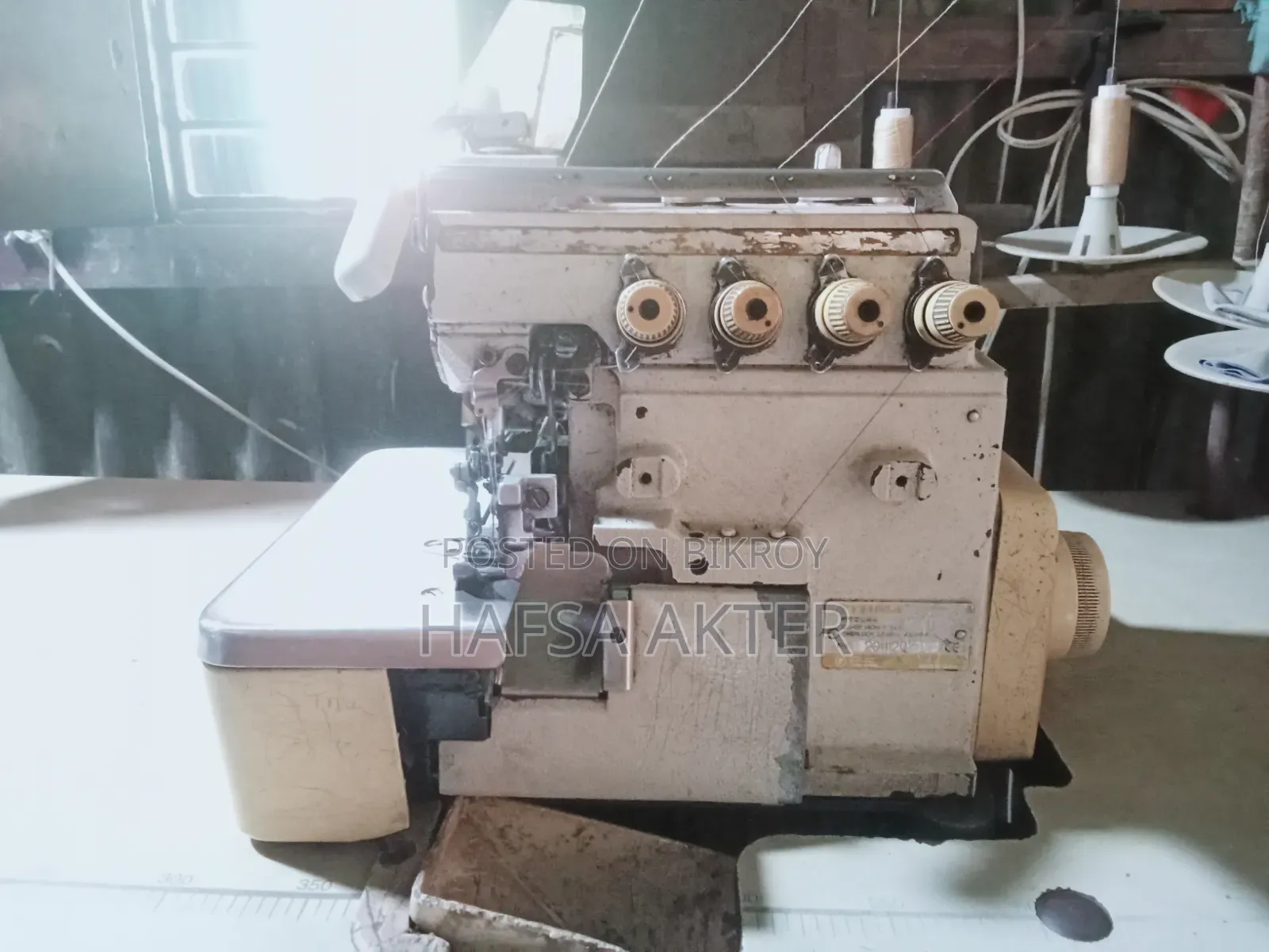 Garments Machine