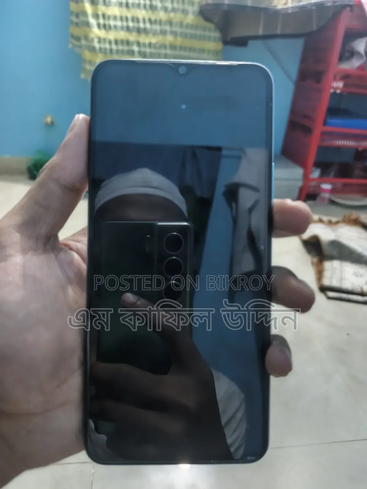 Vivo Y15S 32 GB