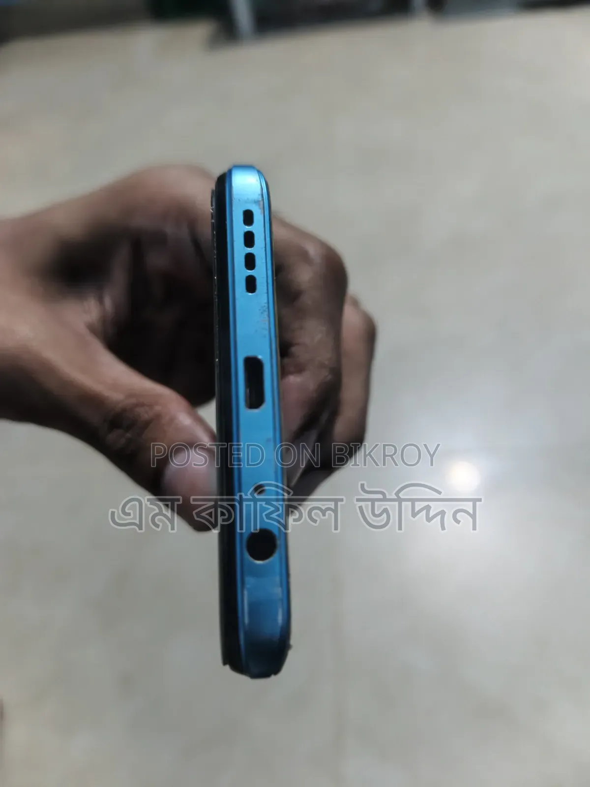 Vivo Y15S 32 GB