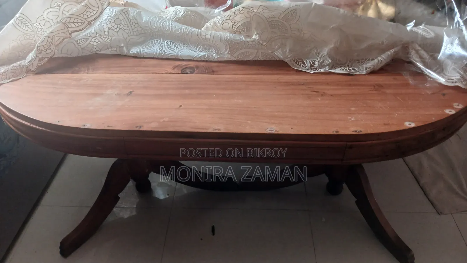 ডাইনিং টেবিল
