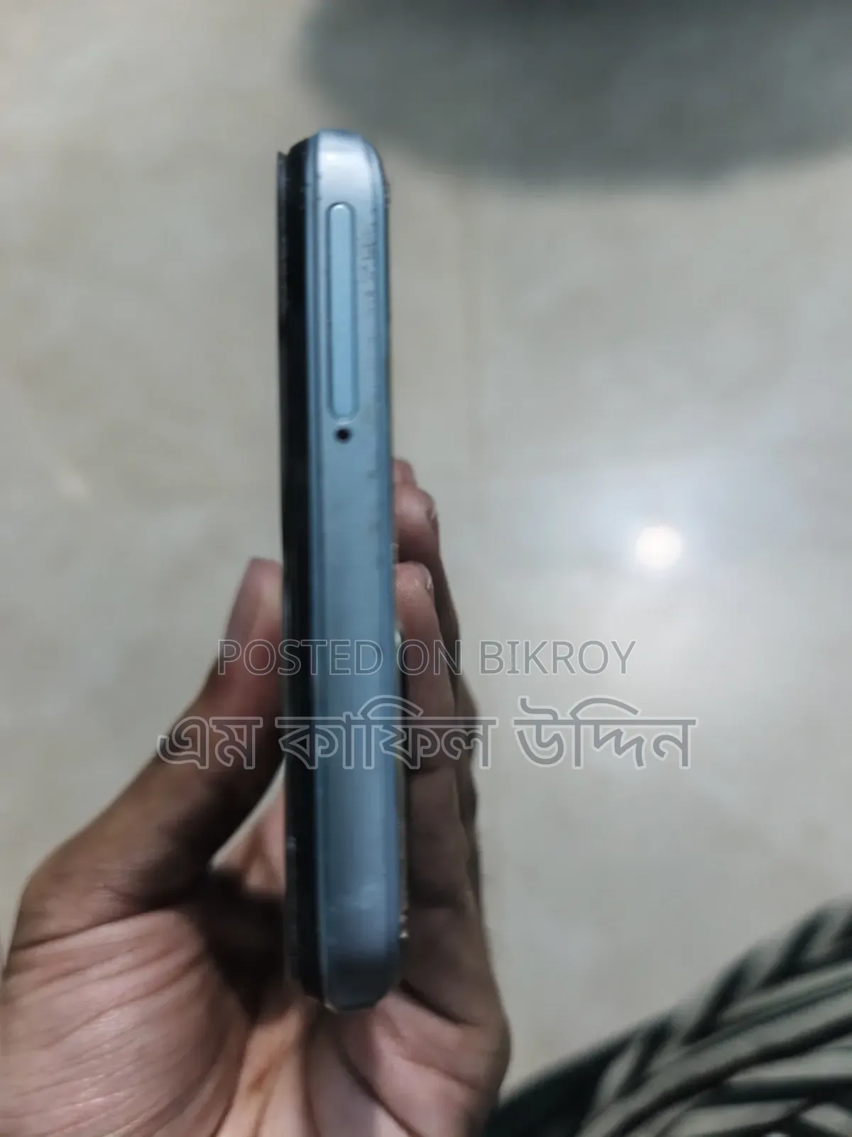 Vivo Y15S 32 GB
