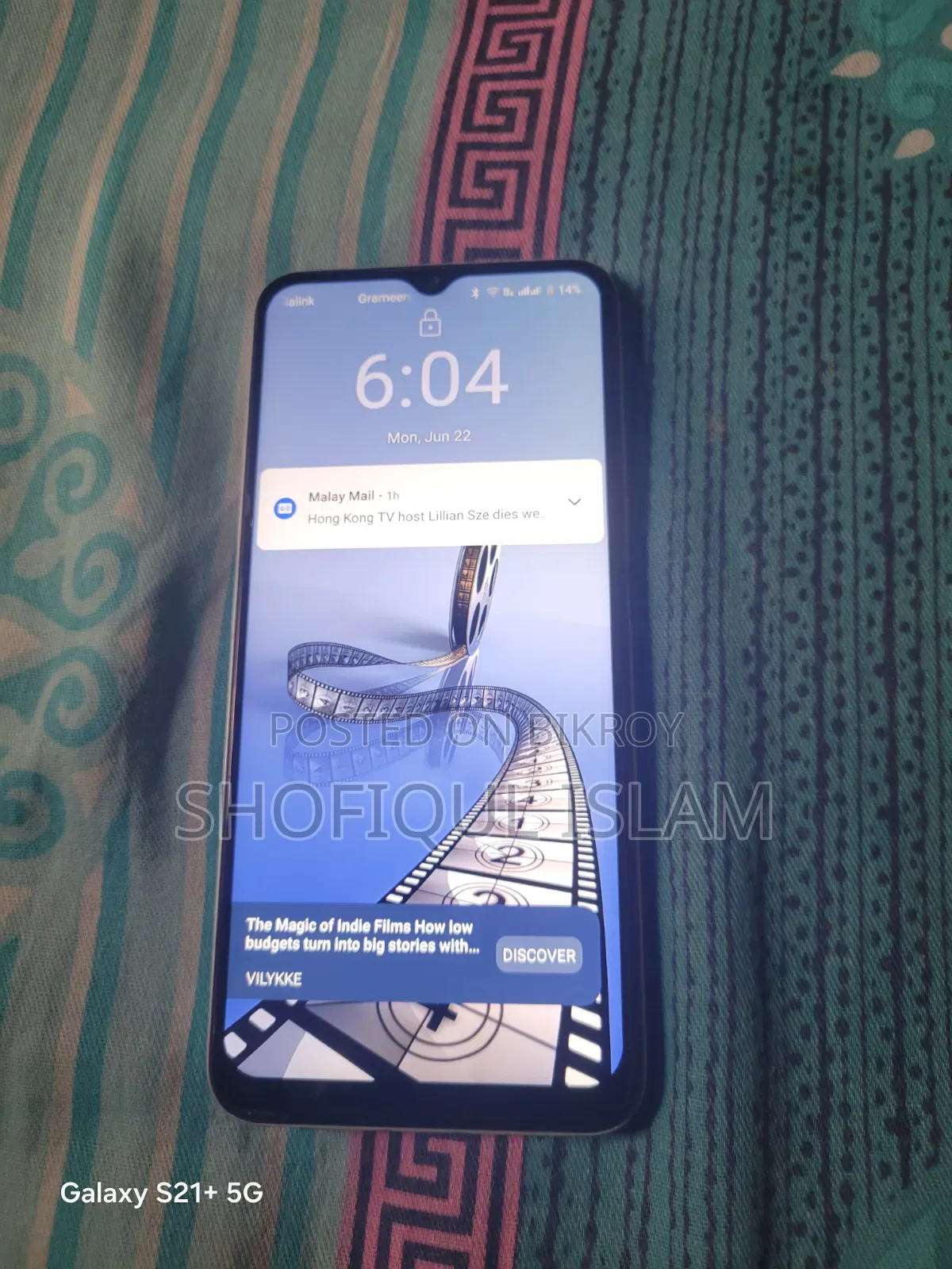 Realme C35 128 GB Gold