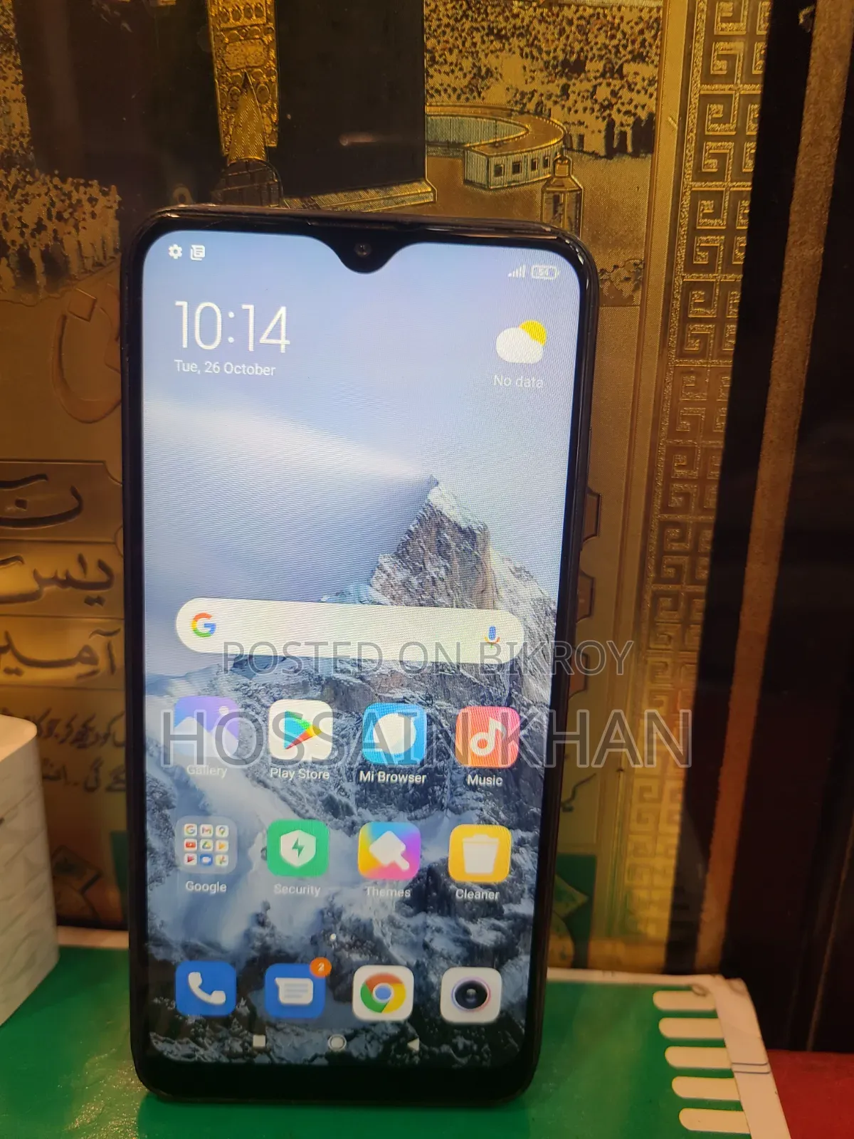 Xiaomi Redmi 8 64 GB Black