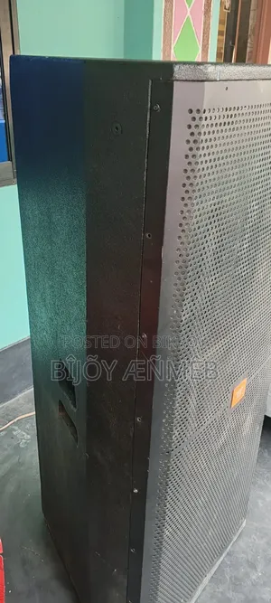 Sound Box