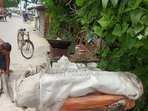 বাদাম এর গাড়ি