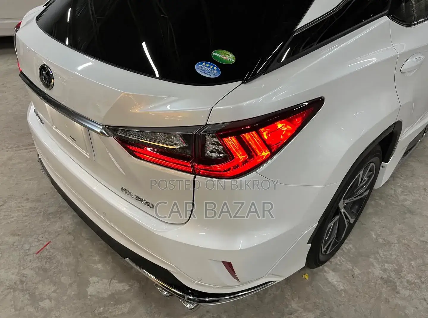 লেক্সাস আরএক্স ২০১৮ পার্ল